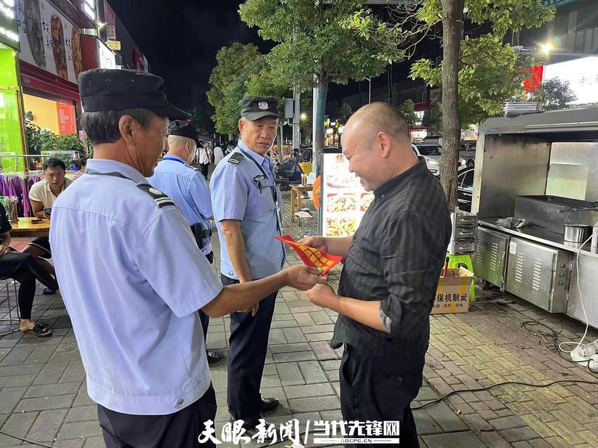 【天眼问政·追踪】变难点为亮点！贵阳花溪平桥街道探索“夜市摊主联铺长”治理机制初见成效