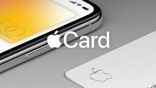 苹果或与Visa合作 推新版Apple Card信用卡