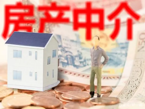 上海中介小哥：去年团队只成交4~5套房，提成或超过160万