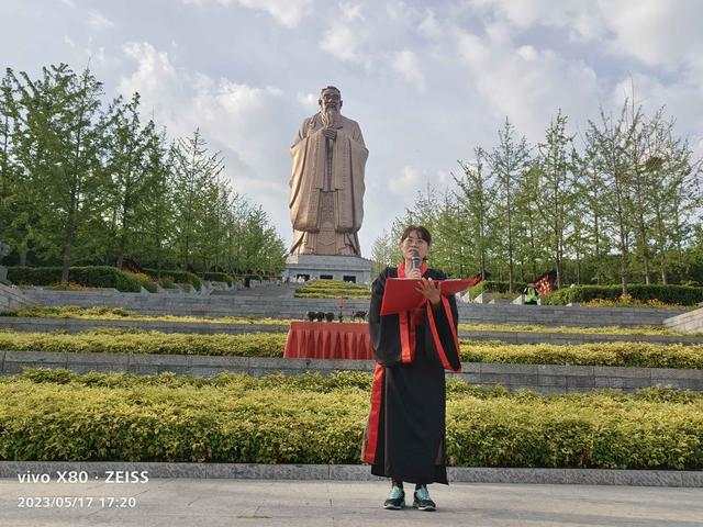 感悟儒家文化，传承红色基因！青岛华夏职业学校研学旅行再出发