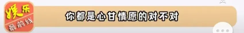 真刑！一夜情、打胎、跟踪监视……蔡徐坤的瓜也太大了