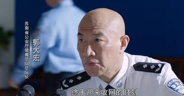 《卧底警花》刚开播就翻车，两大主演成最大败笔，可惜了戏骨们！