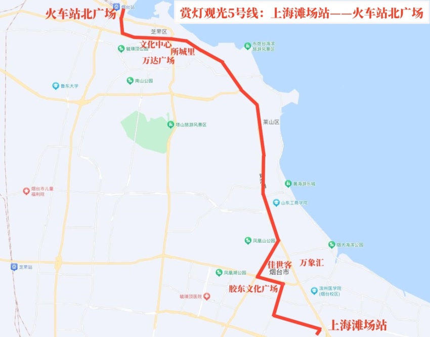 赏灯线路上新啦！正月初五，烟台公交开通12条赏灯观光专线