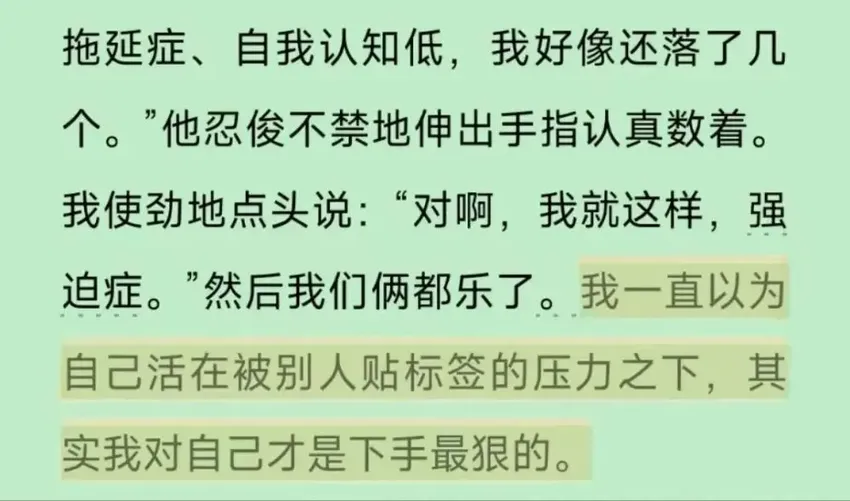 35岁梁洛施复出自曝豪门内幕？采她的还是初代王冰冰