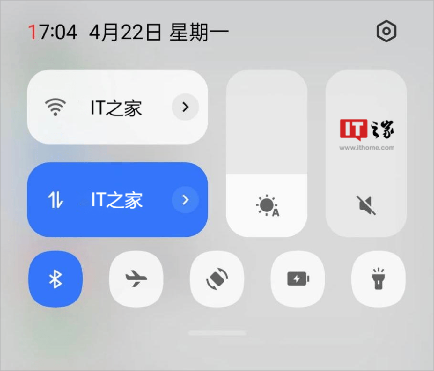 oppofindn3/一加12更新：新增控制中心音量条