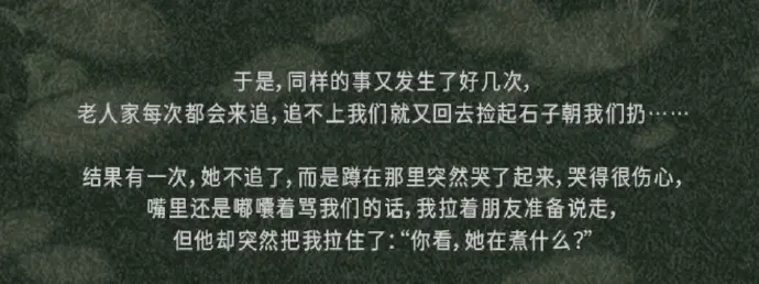 大瓜，这些真情侣都被爆了?