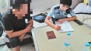 兄弟二人“隐形”三十余年民警奔波千里助圆落户梦