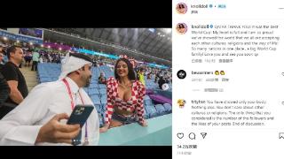 克罗地亚女球迷告别卡塔尔：谢谢你，卡塔尔