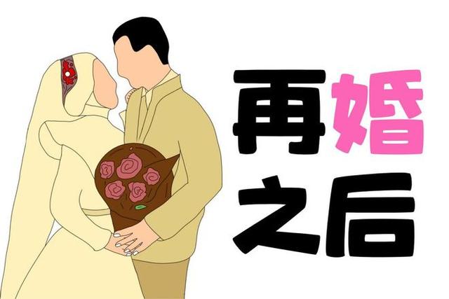 离婚后1年再婚，我儿女双全，前夫问我这么一句话