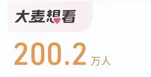 TFboys十年之约惊现天价门票，一个座位200万