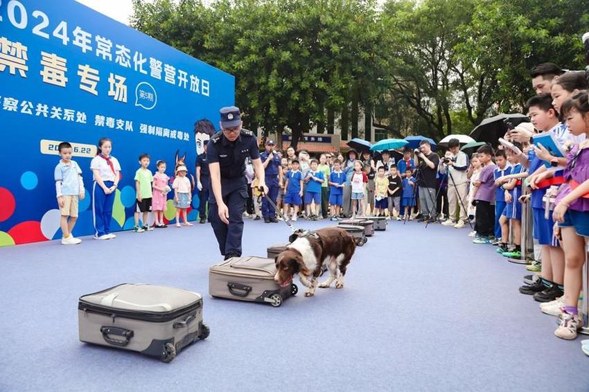 深圳建成85个禁毒教育基地