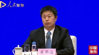 国家医保局：职工医保个人账户可与近亲属共济