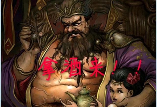 三国杀：盘点那些爱喝酒的武将，喝了这杯酒，我们就是亲兄弟