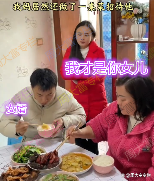 男子和妻子吵架，跑到丈母娘家蹭饭，女子：你走了我的路