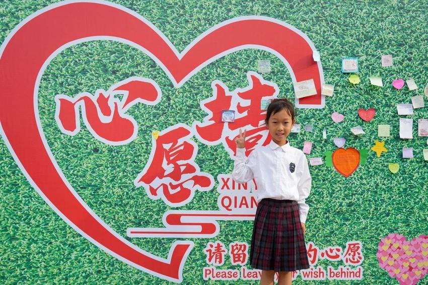 长春市通达小学的“开学第一课”带来缤纷课程，助力学子多元成长 ！