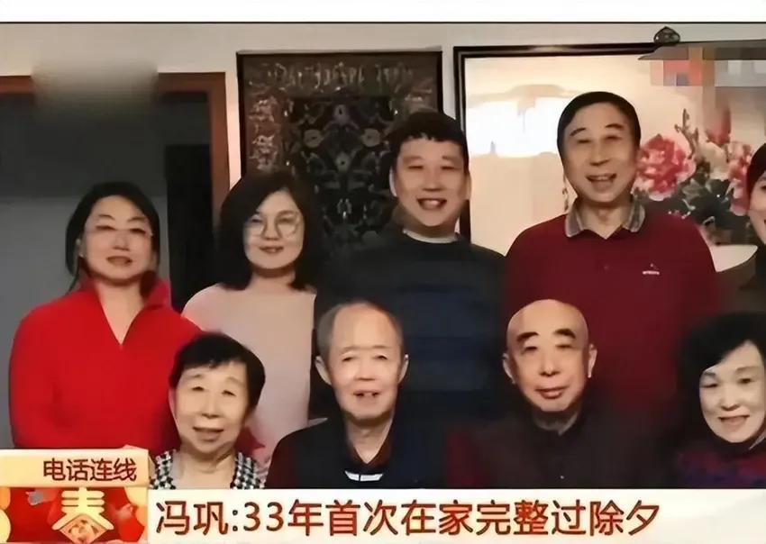 骗了我们40年！原来她是冯巩的妻子，难怪大红大紫