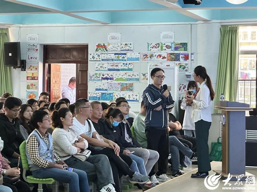 烟台市芝罘区潇翔小学开展全环境立德树人“以德润心 共育未来”家长开放日主题宣讲活动