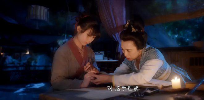 《珠帘玉幕》首播四集，评价出炉，网友评价大都一针见血