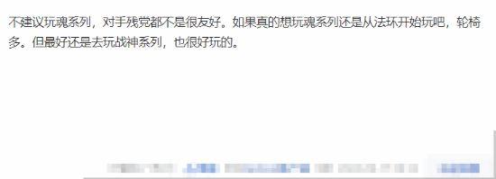 玩家通关《黑神话》觉得不过瘾：有无同类型游戏推荐