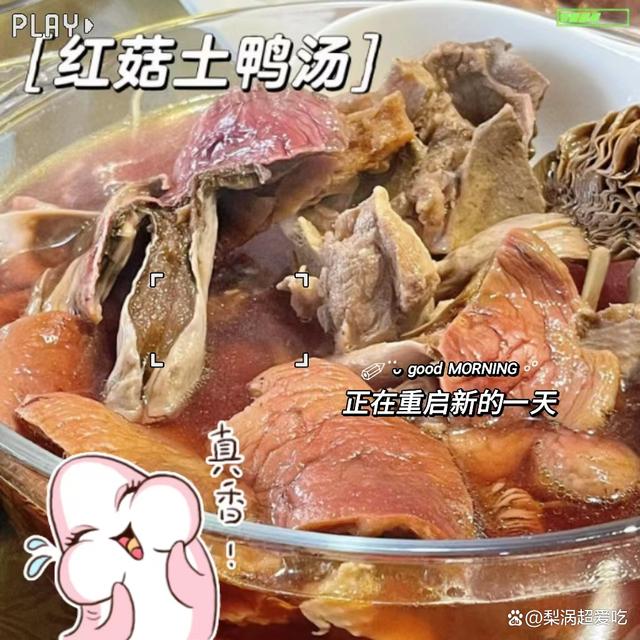 福建美食聚集地，就在闽北菜馆