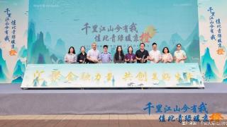 平安人寿北京分公司2023年金融消费者权益保护教育宣传月开启