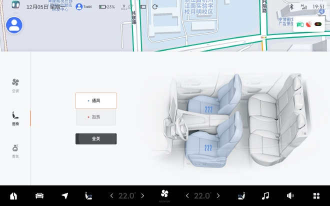 极氪汽车zeekros4.0推出全新hmi设计