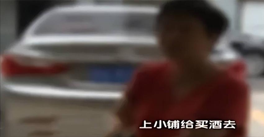 “禽兽不如”，男子捅死79岁母亲，弟弟跨过尸体，没有看母亲一眼