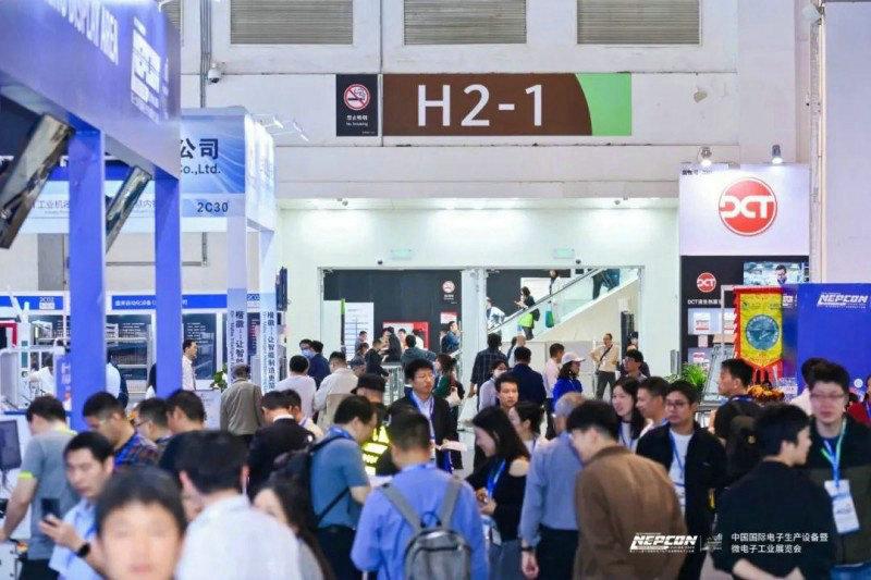 参观预登记通道开启！探索电子制造新边界，NEPCON China 电子展2025年4月22-24日邀您抢占未来先机