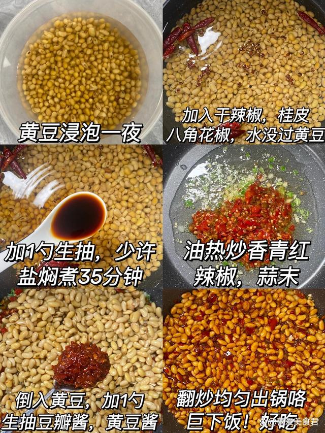 “大姨妈”刚走，这4种碱性菜，越吃子宫越干净，女生一定要多吃