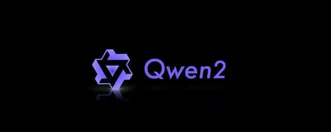 通义千问系列AI开源模型升至Qwen2：5个尺寸，最高 128K tokens