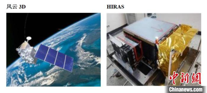 风云气象卫星首幅！中国科学家获得大气中氨气浓度全球分布图