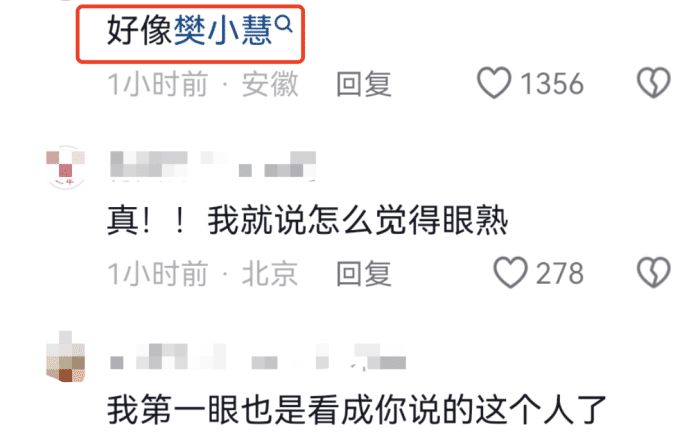 汪小菲闪电再婚！与Mandy领证照曝光，幸福家庭新篇章开启！