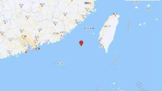 台湾海峡南部发生4.7级地震！