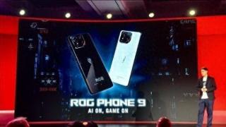 ROG游戏手机9欧洲售价曝光 512GB版本约售10080元