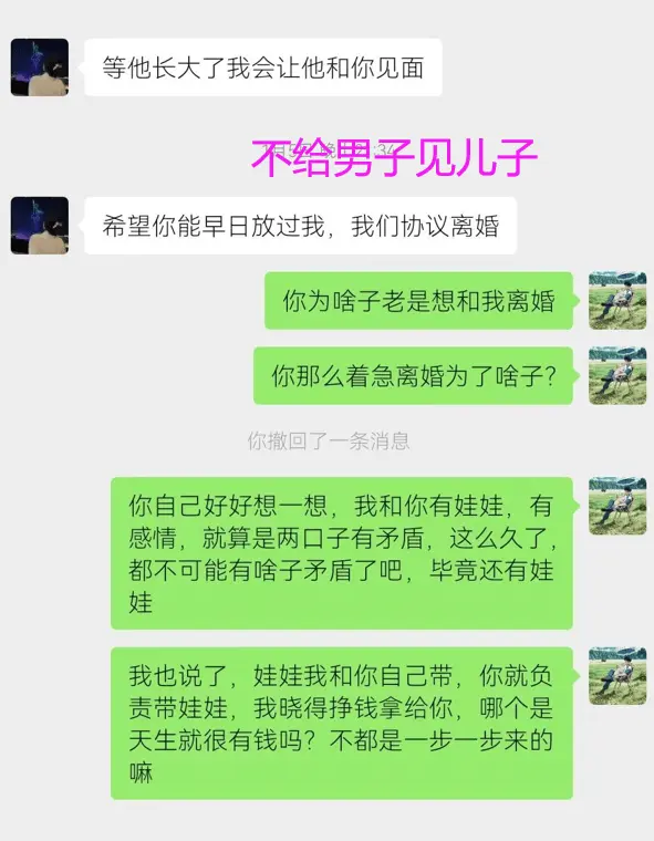 想想都后怕！四川一对夫妻吵架，妻子朝丈夫扔剪刀