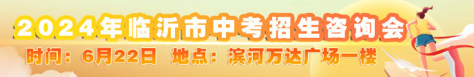 兴业银行济南分行辖属临沂兴冠园社区支行携手物业共庆父亲节