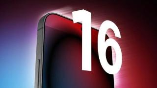 屏幕更长了？曝苹果iPhone16 Pro系列手机将具有19.6:9长宽比