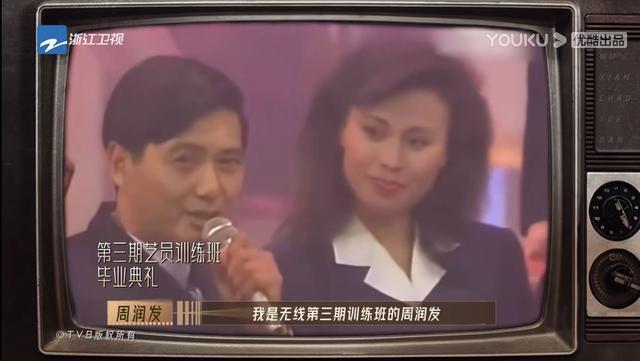 又尬又上头！看了3集《无限超越班》，不如改叫“前辈教做人”啊