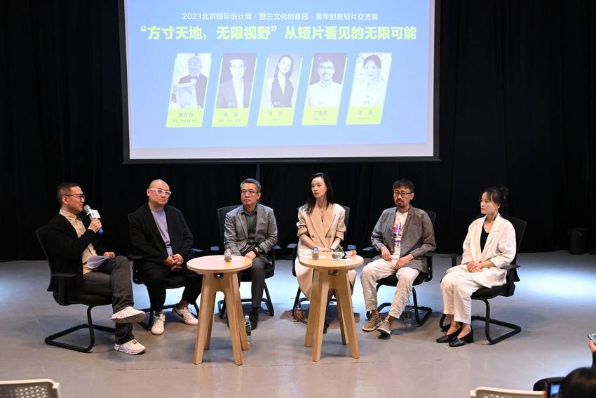 青年创意短片交流展开幕 演员李梦称短片是与新导演建立联系的桥梁