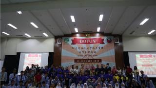 印尼阿拉扎大学孔子学院举办中文游乐场活动