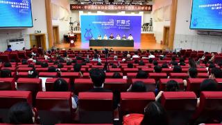 2024·中国音乐家协会音乐心理学学会第八届学术研讨会在河南大学举行
