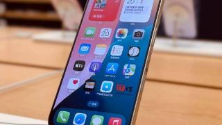 摩根士丹利：iPhone 16 系列成近年最不受欢迎一代