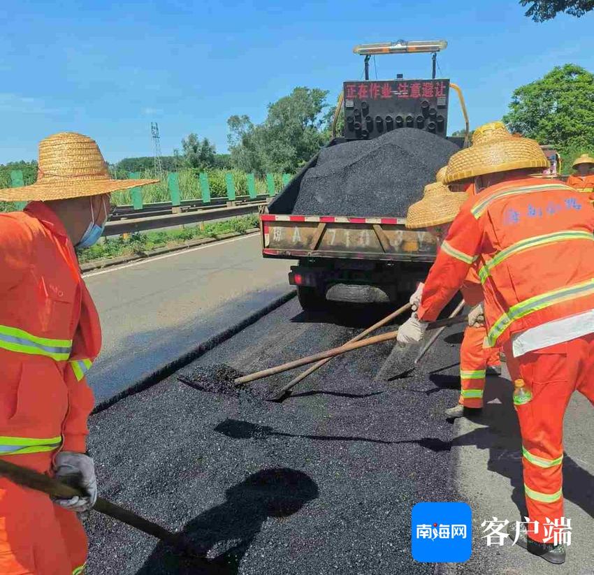 g98海南环岛高速公路西线段路面病害应急修复工作会议召开