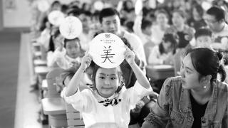南京致远外小分校新生入学仪式“向美而行”
