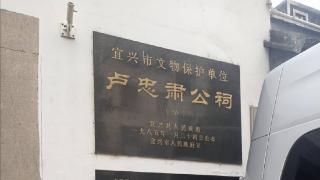 卢象升为何被称为“卢阎王”？他有这么恐怖吗？