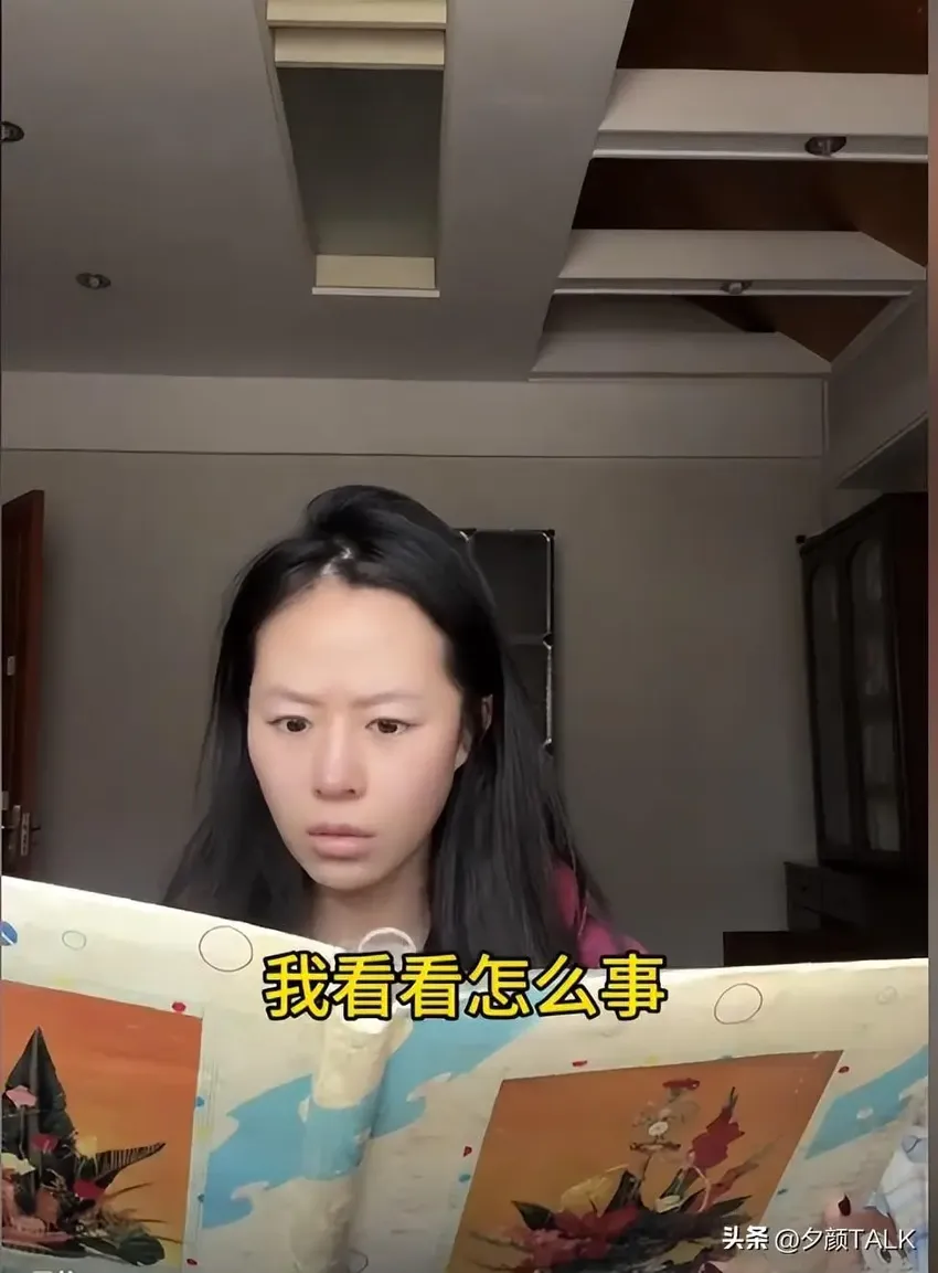 “妈，你当初是怎么看上我爸的？”网友晒父母结婚照，让人笑劈了