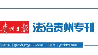 新年新气象丨白云监狱开展2025年迎新春系列活动