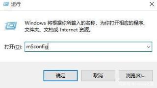 win11自动启动项在哪里查找