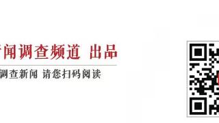 河南方城4名公职人员在车祸中死亡，酒精含量检测报告尚未出炉