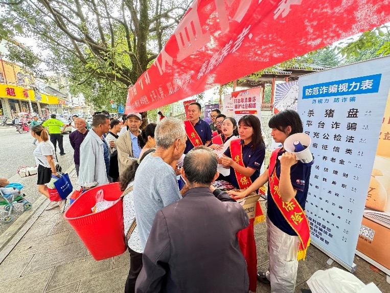 华贵保险“金融教育宣传月”成效显著：共筑金融安全新长城，点亮知识普及之光